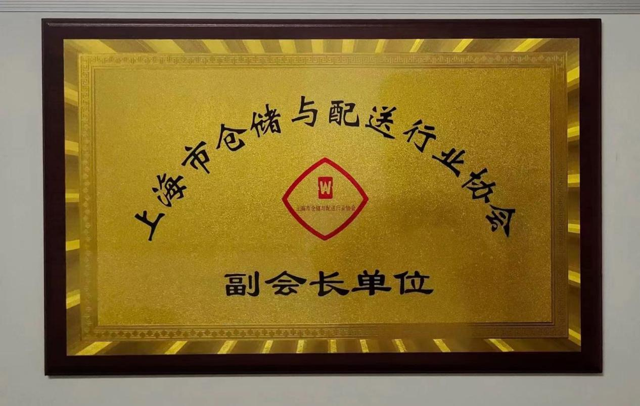 有没有适合中小电商的云仓-星力仓储一直都在