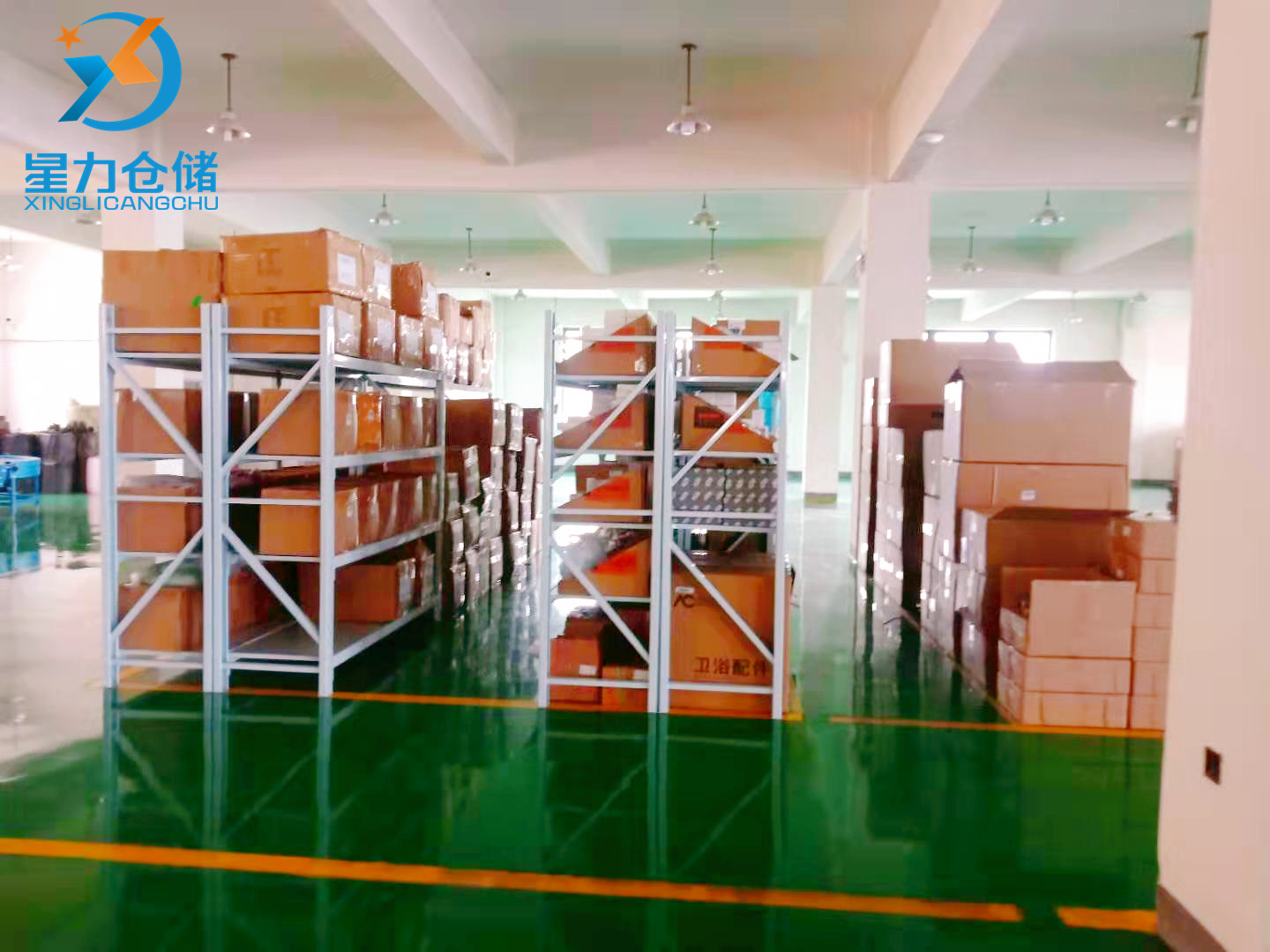 星力云仓托管赋能，发货效率飙升，抢占市场高地