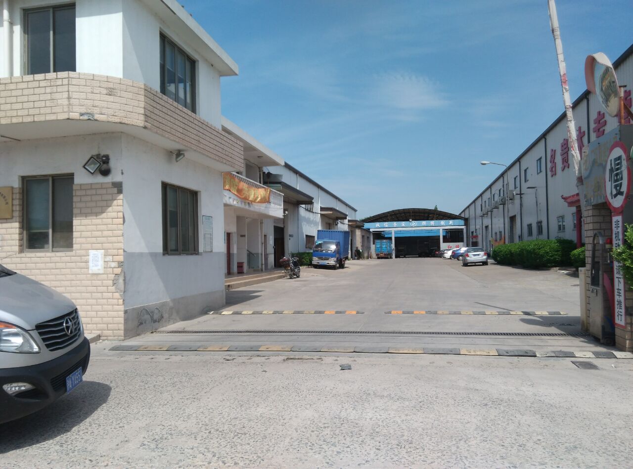 71A195641B5901229B9DE3B6FABD4CF4 - 副本.jpg