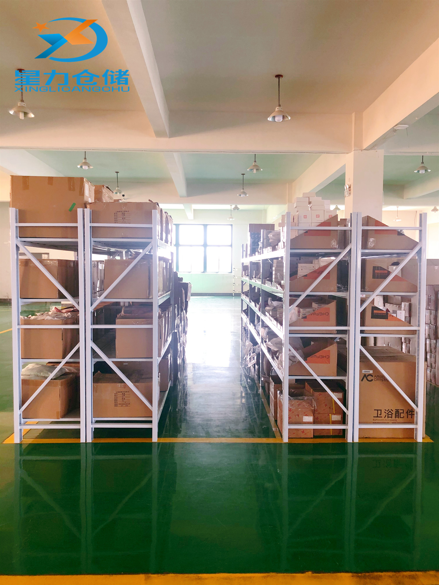 星力托管赋能电商云仓：以专业服务破解效率瓶颈，实现降本增效新突破