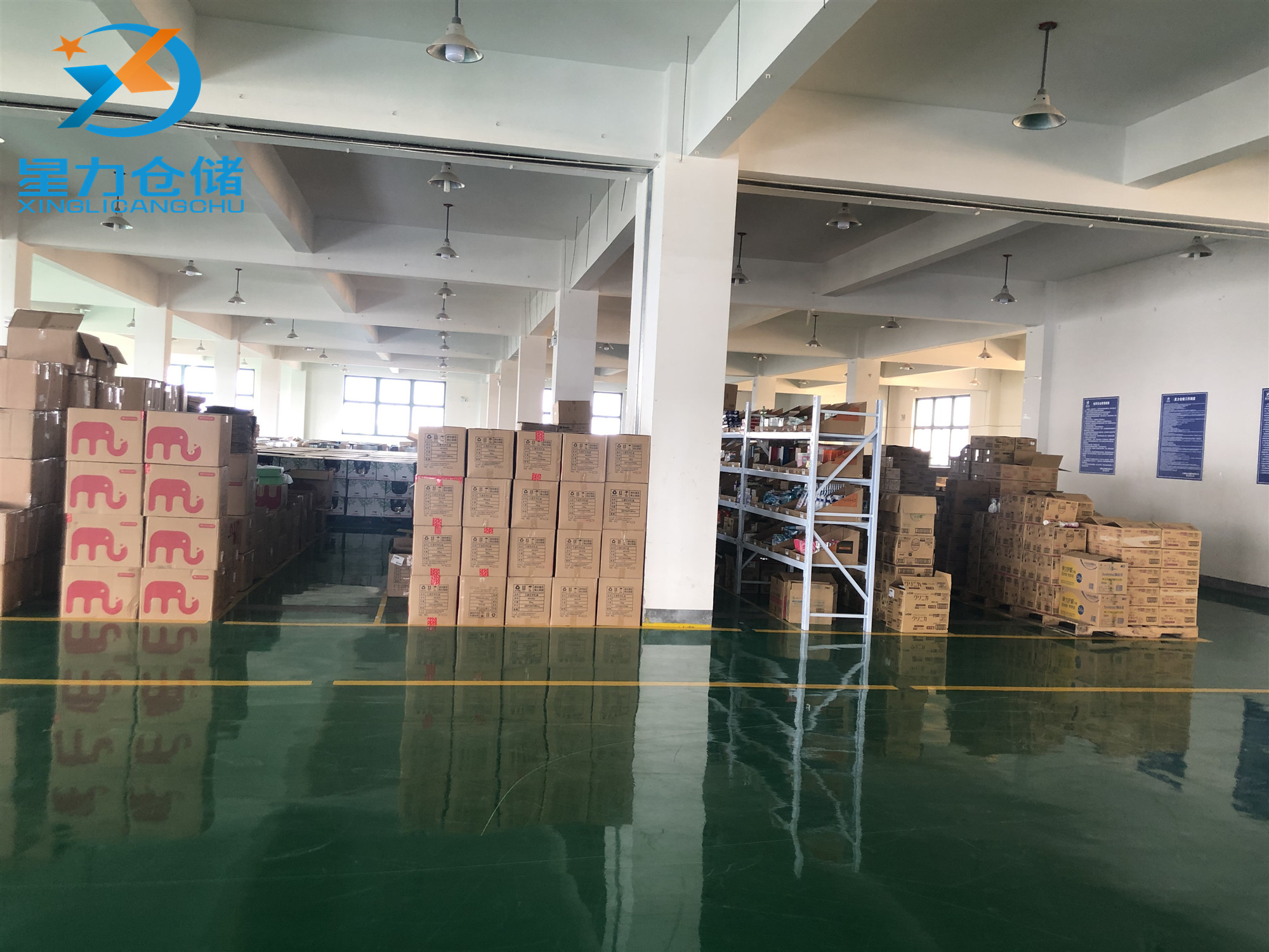 别再自己管云仓了！星力托管才是真香