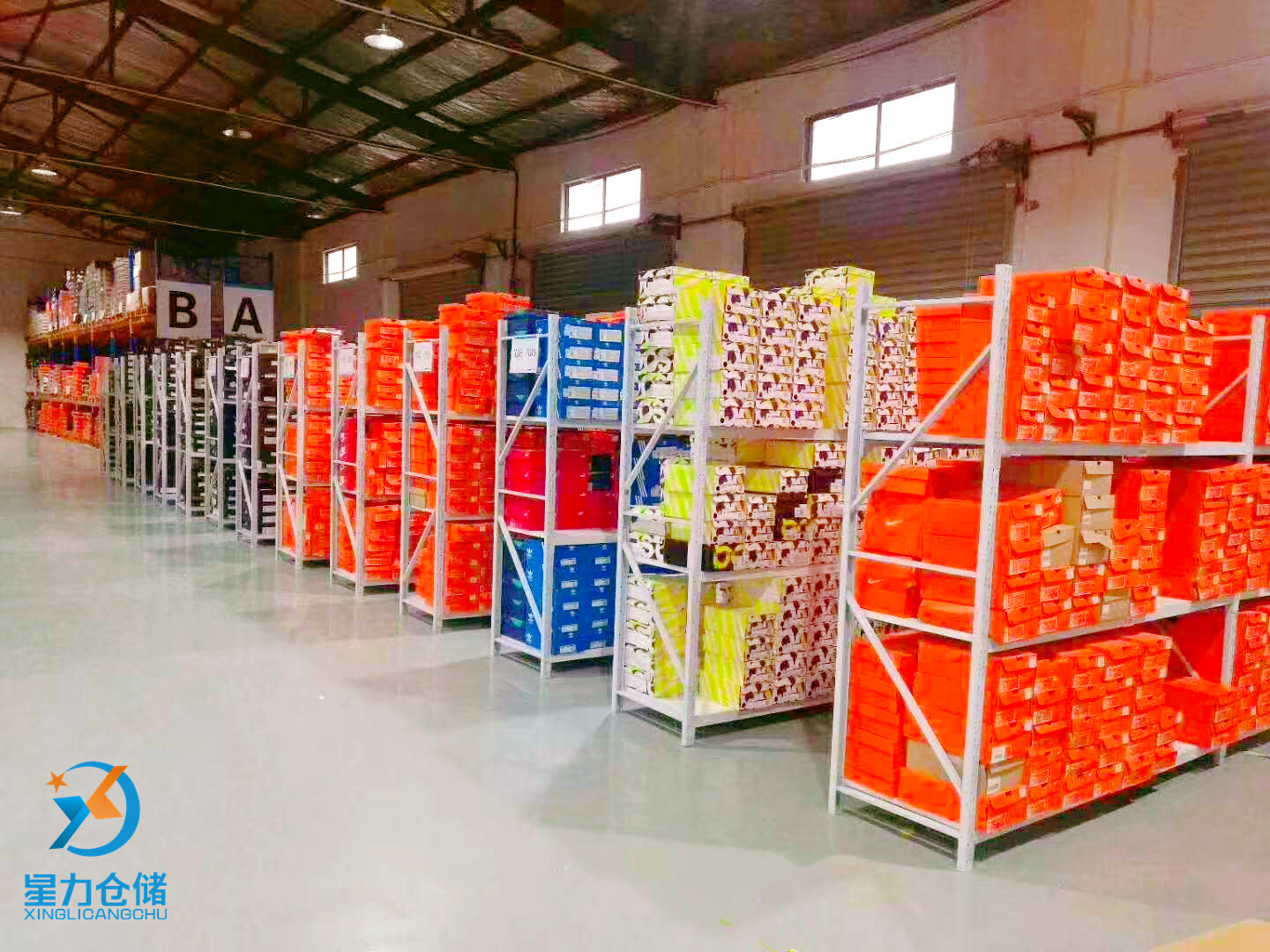 揭秘云仓黑中介乱象-您别入坑哦