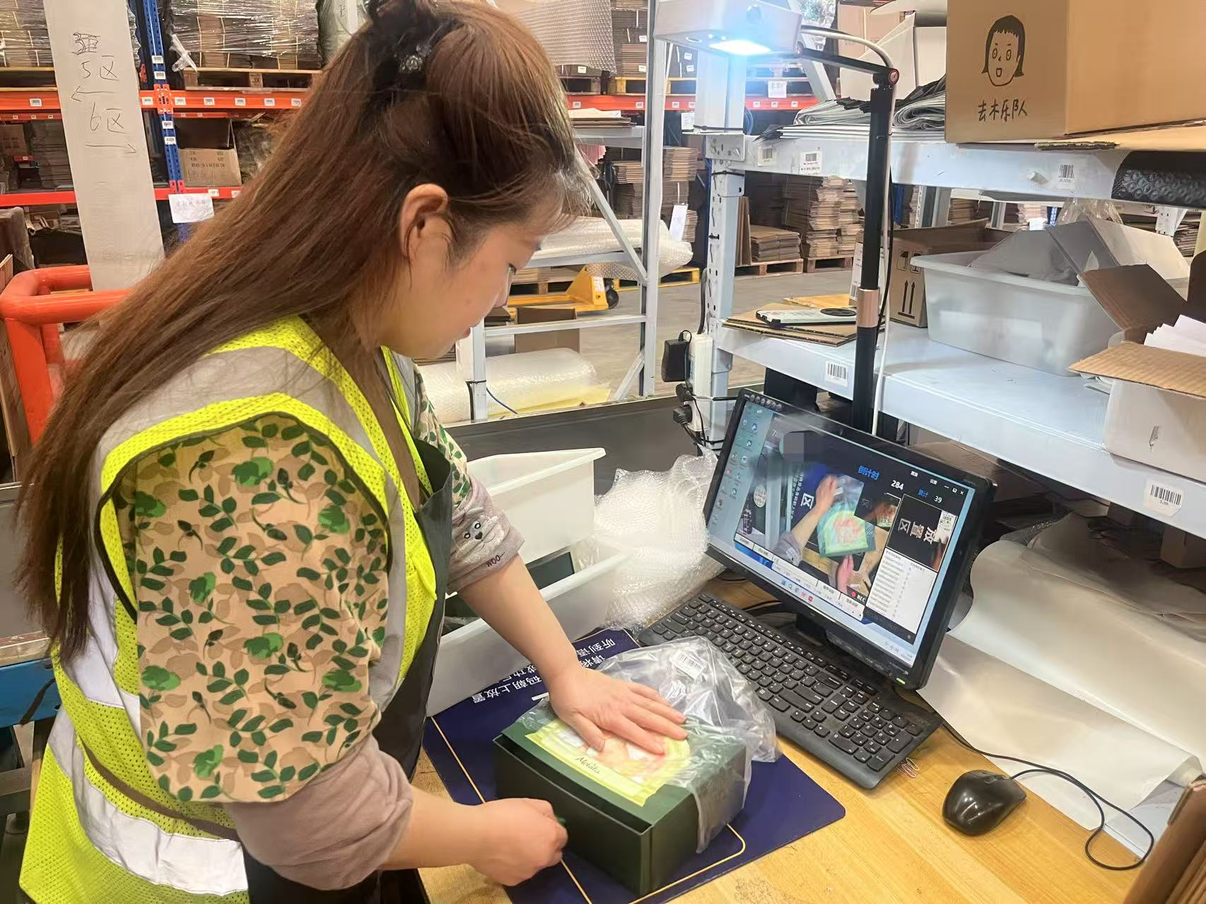 什么是云仓？一文读懂仓储代发货新模式