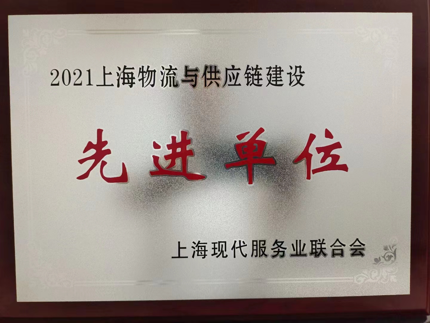 星力全托管仓库出租：智能WMS加持，云仓配发一站式更精准